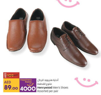 Lulu Hypermarket Henrywood Men's Shoes Assorted per pair offer