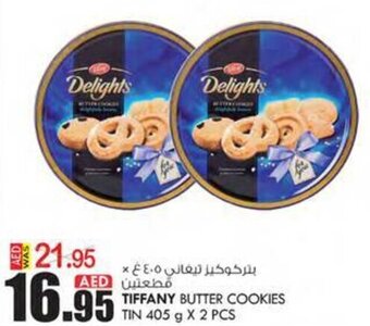 KM Trading TIFFANY BUTTER COOKIES TIN 405 g X 2 PCS offer