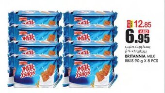 KM Trading BRITANNIA MILK BIKIS 90 g X 8 PCS offer