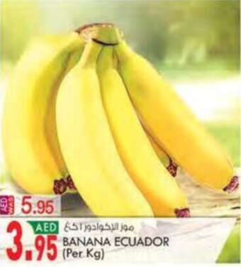 KM Trading BANANA ECUADOR (per kg) offer