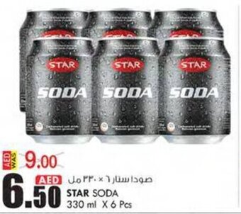 KM Trading STAR SODA 330 ml X 6 Pcs offer