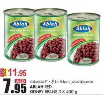 KM Trading ABLAH RED KIDNEY BEANS 3 X 400 g offer