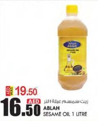 KM Trading ABLAH SESAME OIL 1 LITRE offer