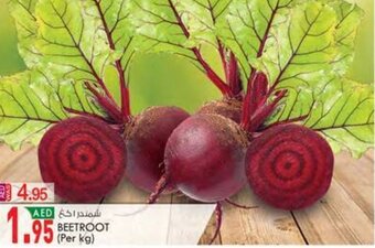KM Trading BEETROOT (Per kg) offer
