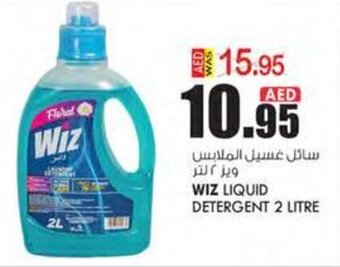 KM Trading WIZ LIQUID DETERGENT 2 LITRE offer