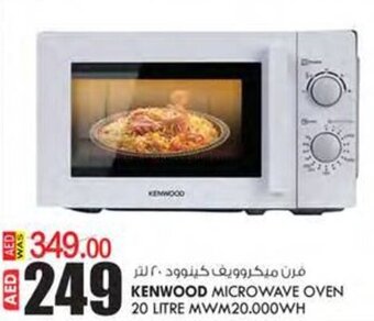 KM Trading KENWOOD MICROWAVE OVEN 20 LITRE MWM20.000WH offer