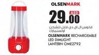 KM Trading OLSENMARK RECHARGEABLE LED DIMLIGHT LANTERN OME2792 offer