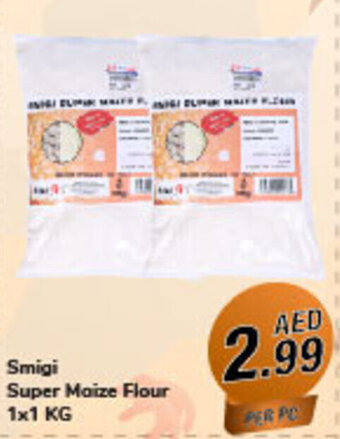 Day To Day Smigi Super Maize Flour 1x1 KG offer
