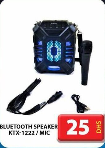 Grand Hyper Market BLUETOOTH SPEAKER KTX-1222 / MIC offer