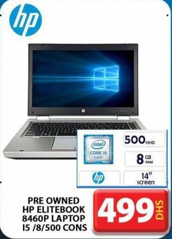 Grand Hyper Market PRE OWNED HP ELITEBOOK 8460P LAPTOP I5/8/500 CONS offer