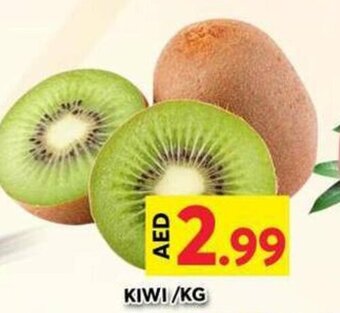 Grand Hyper Market KIWI/KG offer