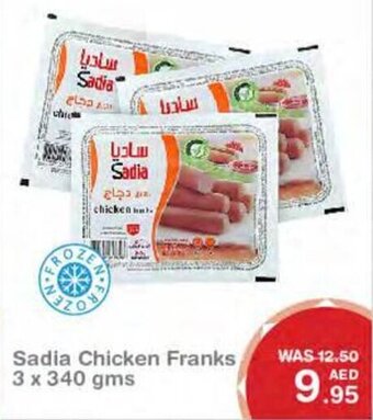 Choithrams Sadia Chicken Franks 3 x 340 gms offer