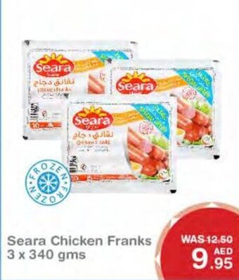Choithrams Seara Chicken Franks 3 x 340 gms offer