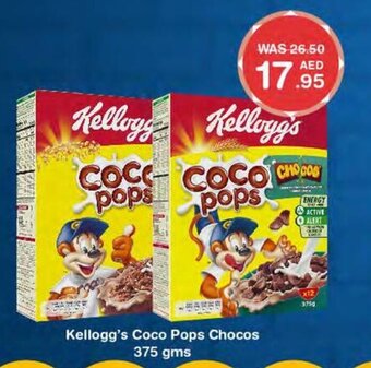 Choithrams Kellogg's Coco Pops Chocos 375 gms offer