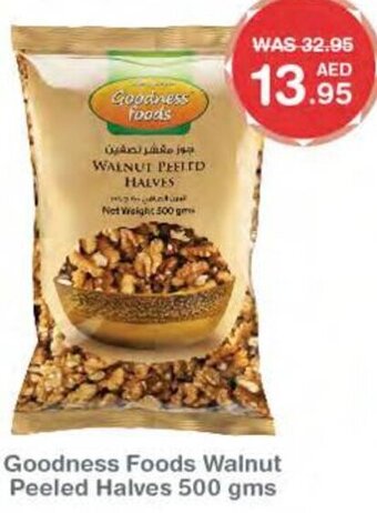 Choithrams Goodness Foods Walnut Peeled Halves 500 gms offer
