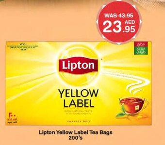 Choithrams Lipton Yellow Label Tea Bags 200's offer