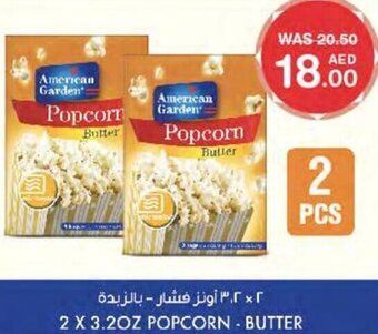 Choithrams 2 X 3.20Z POPCORN - BUTTER offer