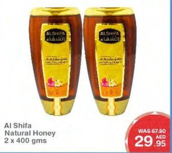 Choithrams Al Shifa Natural Honey 2 x 400 gms offer