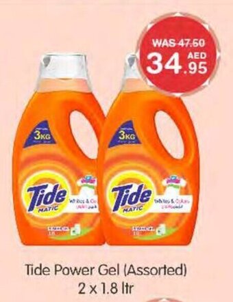 Choithrams Tide Power Gel (Assorted) 2 x 1.8 ltr offer