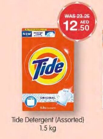 Choithrams Tide Detergent (Assorted) 1.5 kg offer
