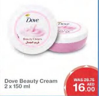 Choithrams Dove Beauty Cream 2 x 150 ml offer