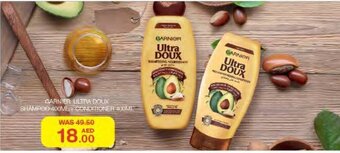 Choithrams GARNIER ULTRA DOUX SHAMPOO 400ML + CONDITIONER 400ML offer
