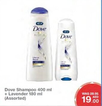Choithrams Dove Shampoo 400 ml + Lavender 180 ml (Assorted) offer