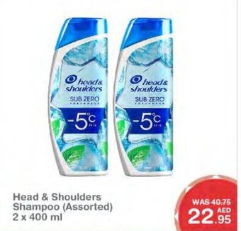 Choithrams Head & Shoulders Shampoo (Assorted) 2 x 400 ml offer