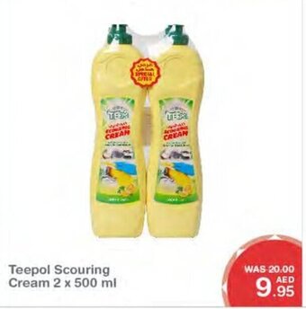 Choithrams Teepol Scouring Cream 2 x 500 ml offer