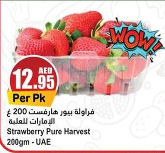 Almaya supermarket Strawberry Pure Harvest 200gm offer