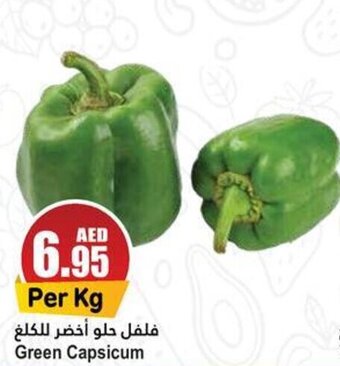 Almaya supermarket Green Capsicum offer