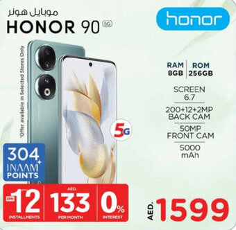 Nesto HONOR 90 offer
