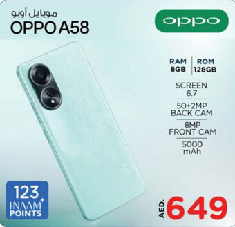 Nesto OPPO A58 offer