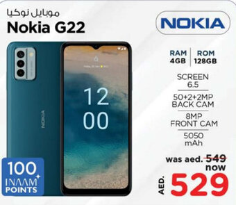 Nesto Nokia G22 offer