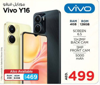 Nesto Vivo Y16 offer