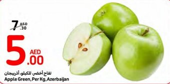 Carrefour Apple Green, Per Kg, Azerbaijan offer