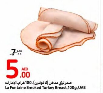 Carrefour La Fontaine Smoked Turkey Breast, 100g, UAE offer