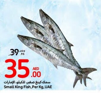 Carrefour Small King Fish, Per Kg, UAE offer