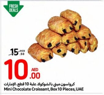 Carrefour Mini Chocolate Croissant, Box 10 Pieces, UAE offer