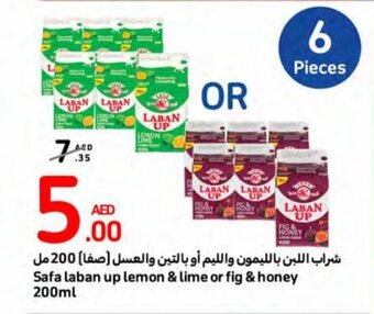 Carrefour Safa laban up lemon & lime or fig & honey 200ml offer
