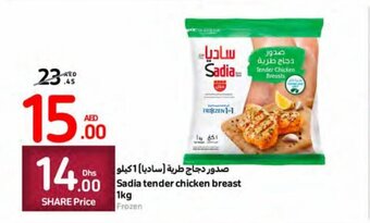 Carrefour Sadia tender chicken breast offer