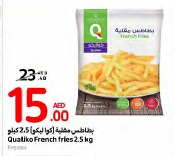 Carrefour Qualiko French fries 2.5 kg offer