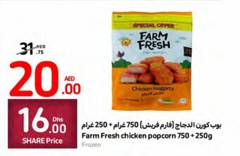 Carrefour Farm Fresh chicken popcorn 750 +250g Frozen offer