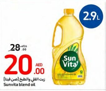 Carrefour Sunvita blend oil 2.9L offer