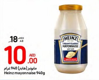 Carrefour Heinz mayonnaise 940g offer