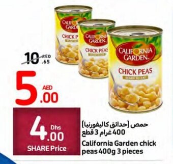 Carrefour California Garden chick peas 400g 3 pieces offer
