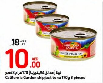 Carrefour California Garden skipjack tuna 170g 3 pieces offer