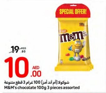 Carrefour M&M's chocolate 100g 3 pieces assorted offer