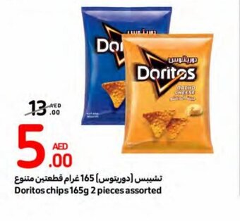 Carrefour Doritos chips 165g 2 pieces assorted offer