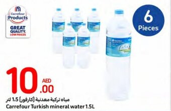 Carrefour Carrefour Turkish mineral water 1.5L offer